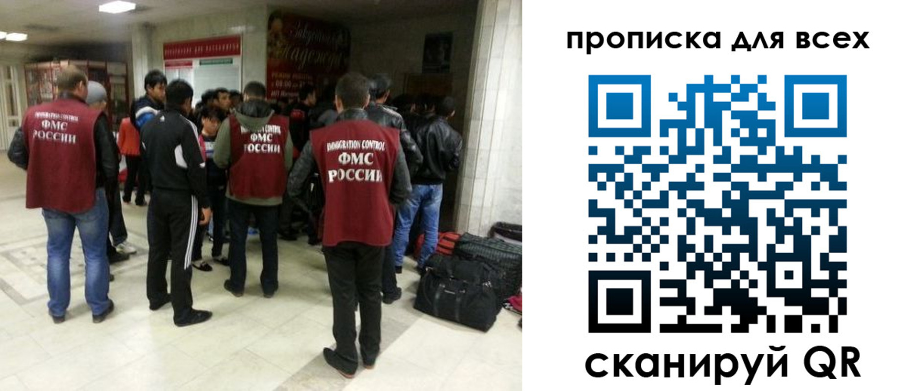 регистрация для школы в Ярославле