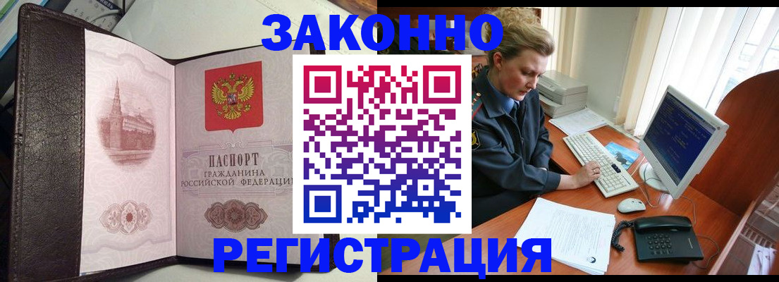 форма 3 в Ярославле